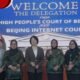 PN Jakarta Pusat dan Delegasi Beijing Bahas Inovasi Peradilan Berbasis Digital